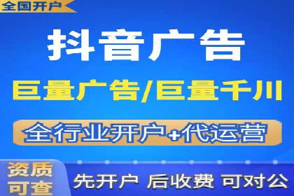 百度推广的竞价排名机制解析及优化建议